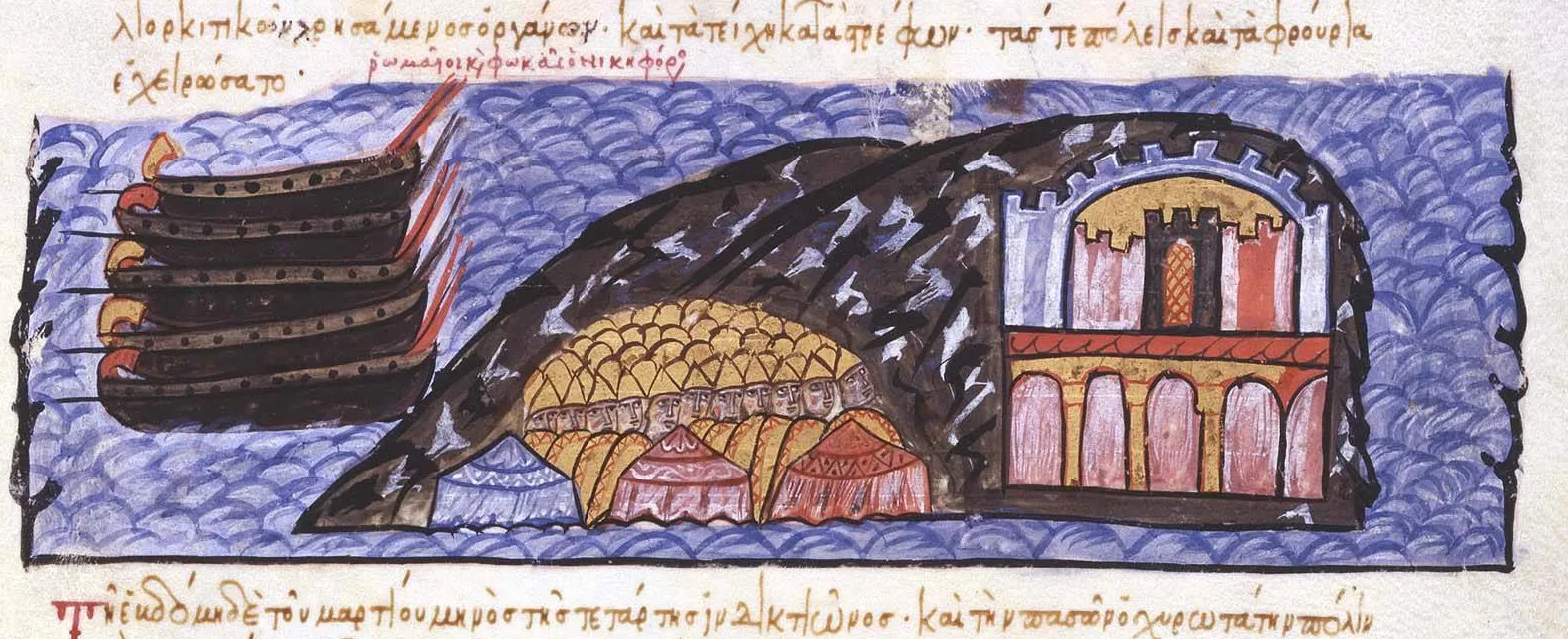 Crete Reconquered historical image 1