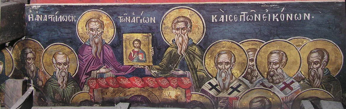 Second Council of Nicaea historical image 1