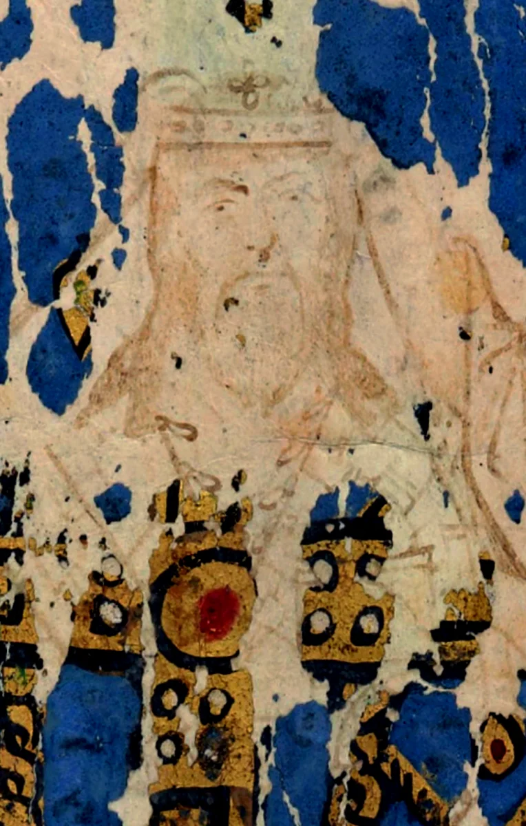 Portrait of Basil I