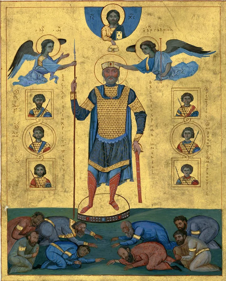 Portrait of Basil II