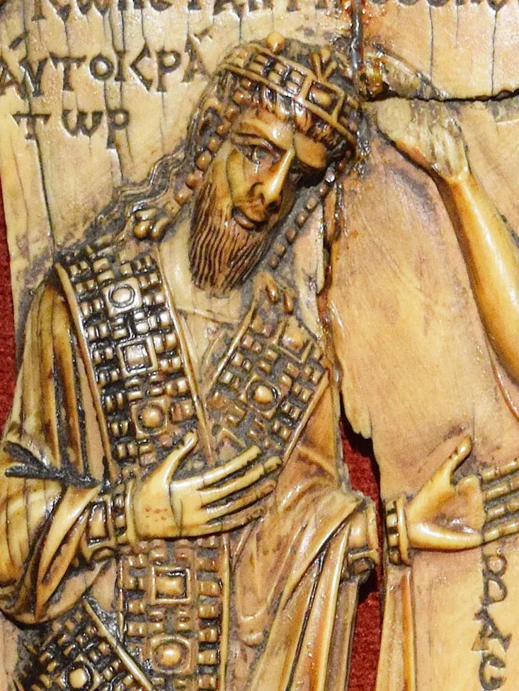 Portrait of Constantine VII