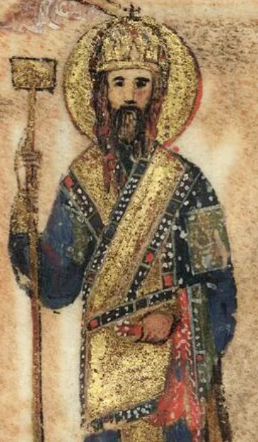 Portrait of Constantine X Doukas